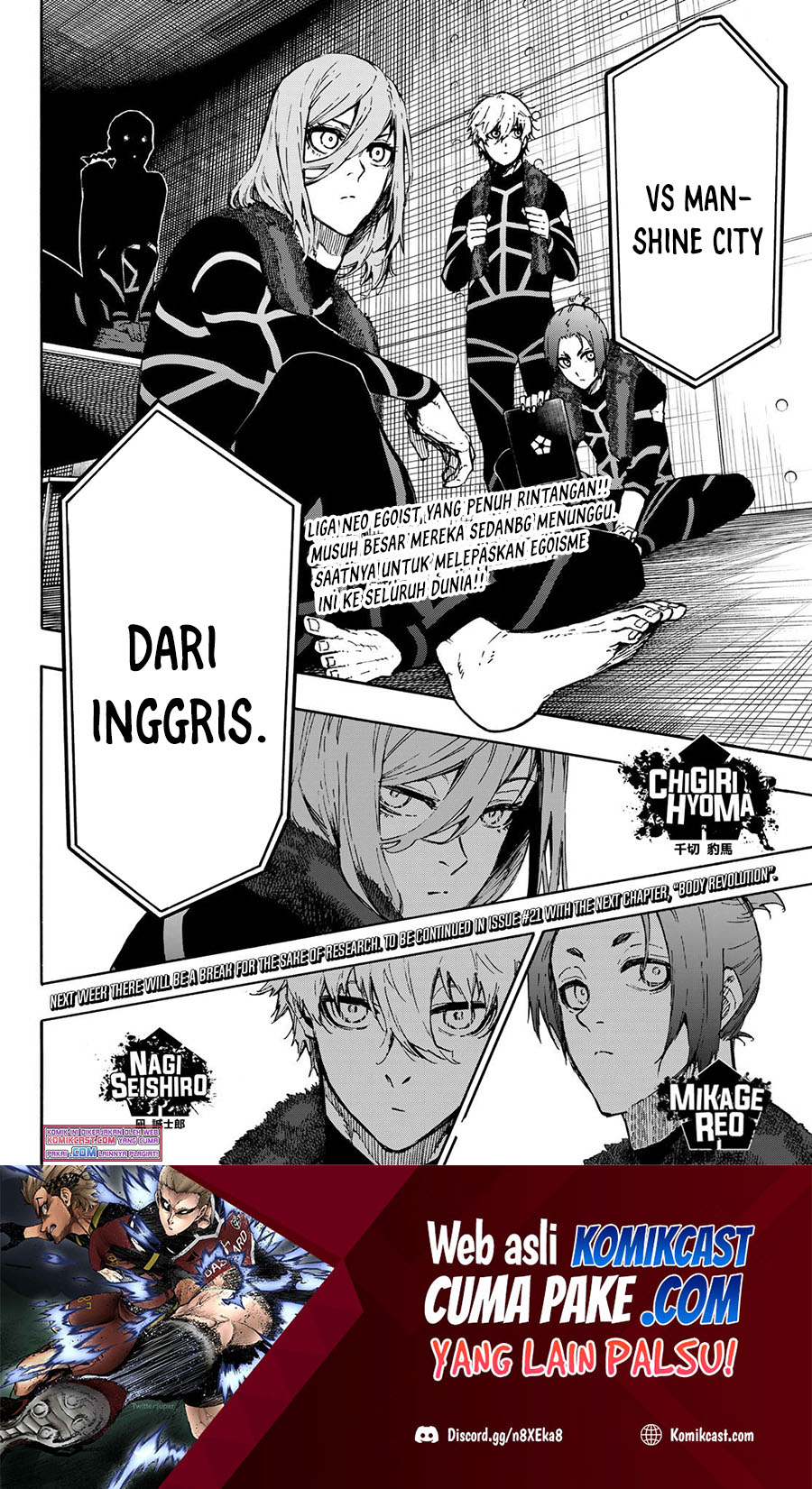 Dilarang COPAS - situs resmi www.mangacanblog.com - Komik blue lock 169 - chapter 169 170 Indonesia blue lock 169 - chapter 169 Terbaru 19|Baca Manga Komik Indonesia|Mangacan